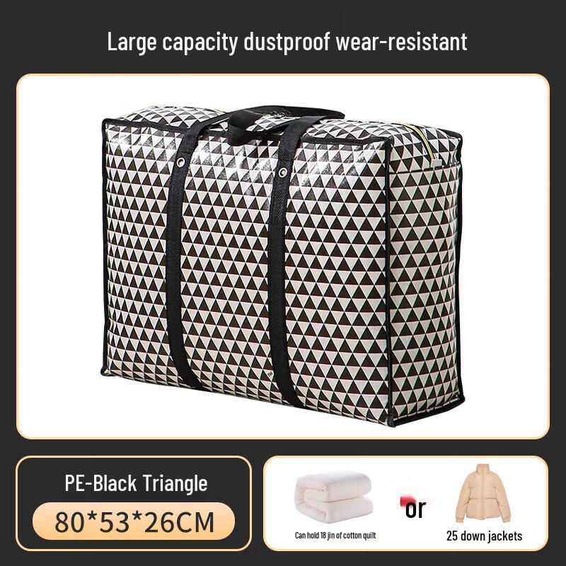 Large Capacity Travel & Moving Storage Bag