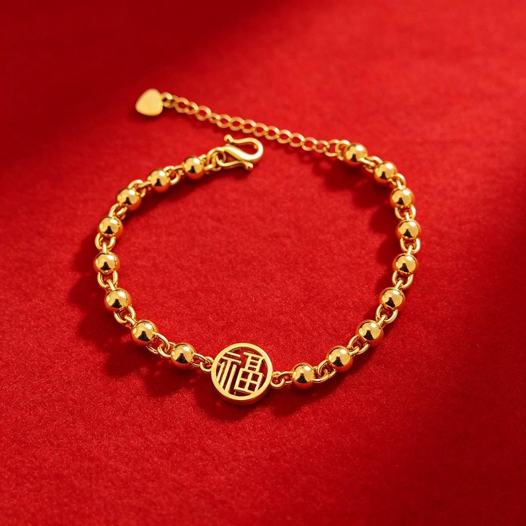 Gold Fu Charm Daily Bead Bracelet for Women, New Style, Simple and Sweet Jewelry, Chinese Style, Elegant Bead Bracelet