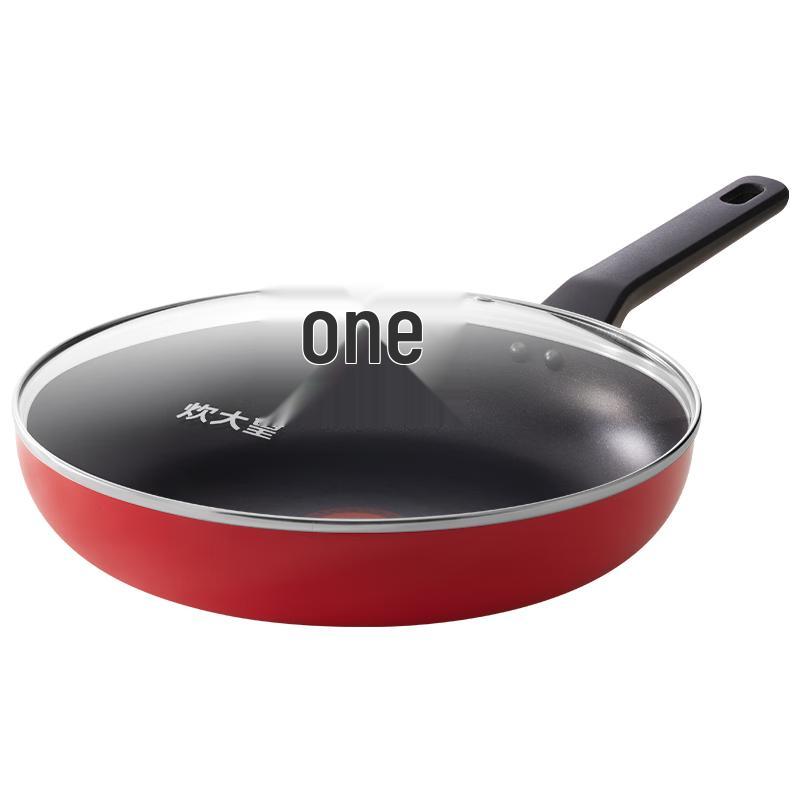 

Versatile Non-Stick Frying & Tamagoyaki Pan