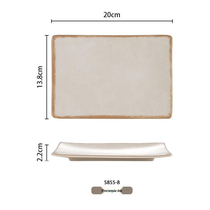 Yuzhuxun Commercial Melamine Rectangular Plate Set