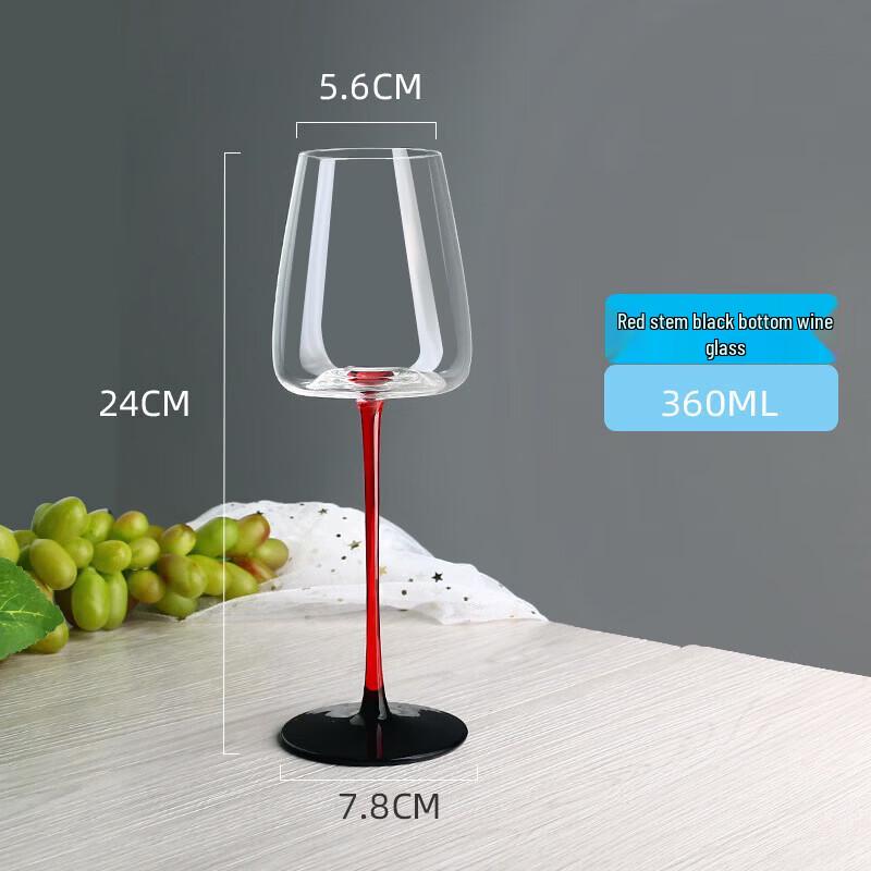 OLOEY Handmade Crystal Red Wine Glass