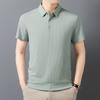 Men's Casual Fashion Striped Short Sleeved Collar Polo Shirt Breathable and Comfortable Summer Versatile T-shirt