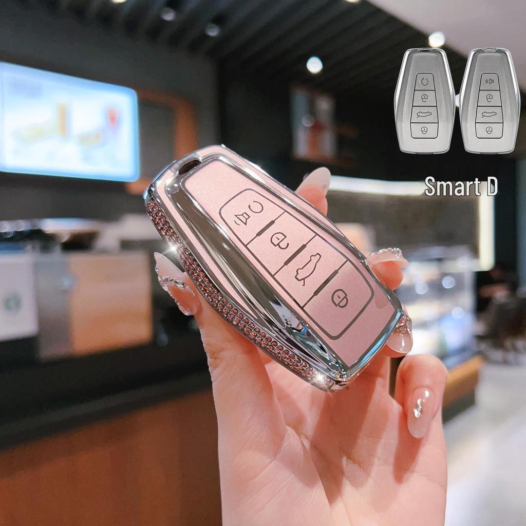 Compatible Geely Car Key Case for Emgrand GS, Xingrui, Xingyue L, Binyue S, Boyue, GL Vision, X6 Binrui