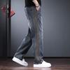 American Retro Men's Jeans New Autumn and Winter Loose Straight Trousers Trendy Washed and Drape Men's Trousers