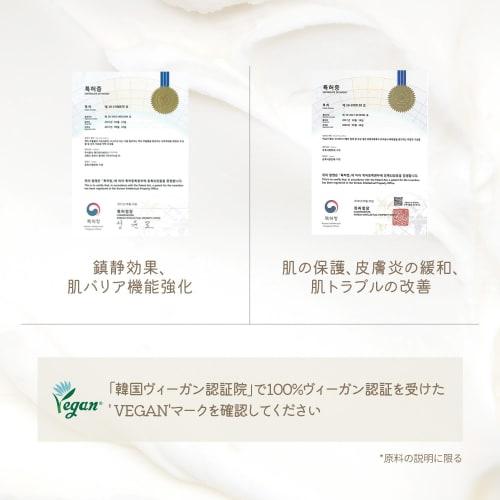 LAVOIR Lavoir Perfumed Hand Cream 40ml: White Musk & Amber