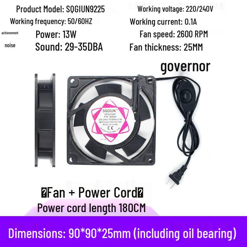 Silent 220V Industrial Cabinet Cooling Fan for Soldering and Welding Fume Extraction