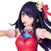 Medicom Toy PPP [Oshi no Ko] Ai 1/8 Scale PVC Painted Figure Multicolor
