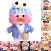 Adorable 30cm Lalafanfan Cafe Mimi Yellow Duck Costume Plush Toy For Home Decor