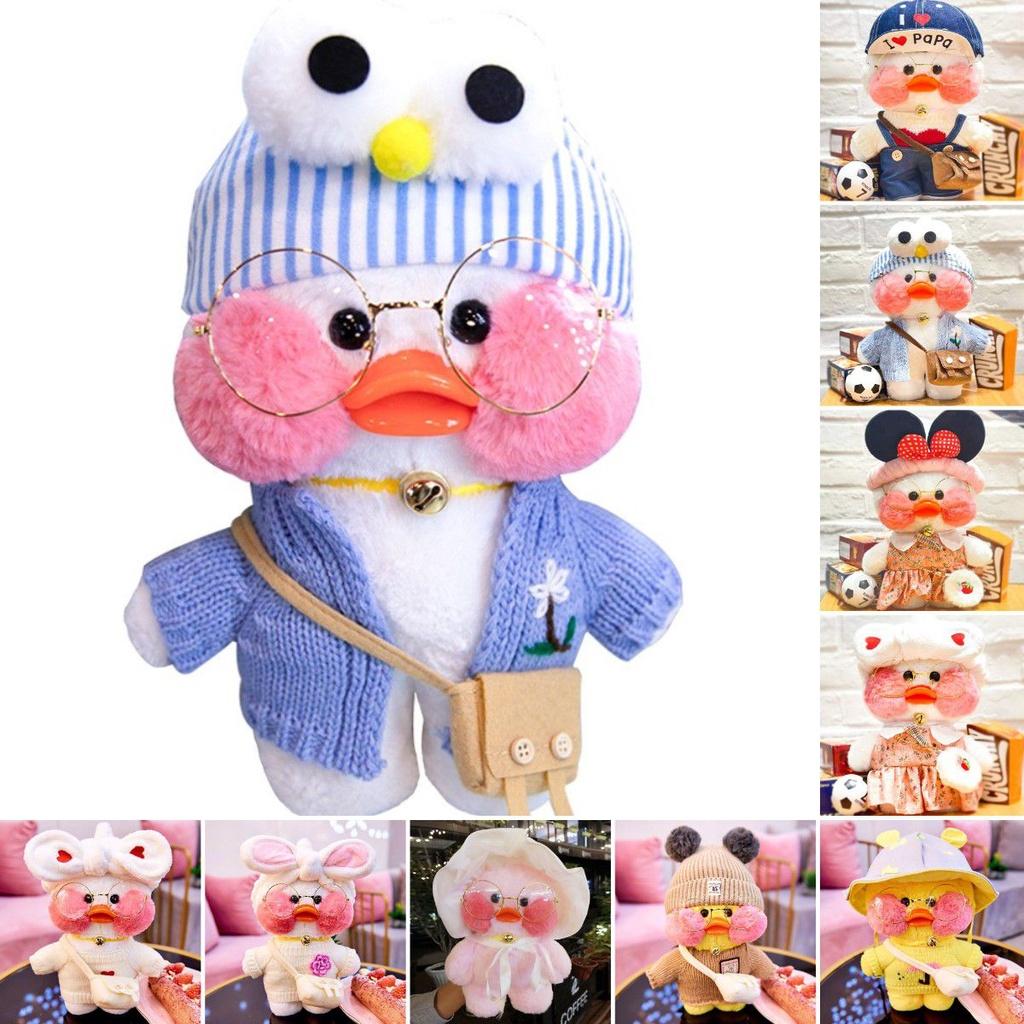 Adorable 30cm Lalafanfan Cafe Mimi Yellow Duck Costume Plush Toy For Home Decor