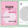 Kids' Maze Challenge: Intelligence Boosting Puzzle Book for Elementary Students