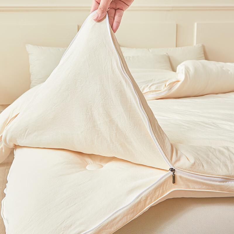 MUJI Sojabohnenfaser Ganzjahres-Bettdecken-Set