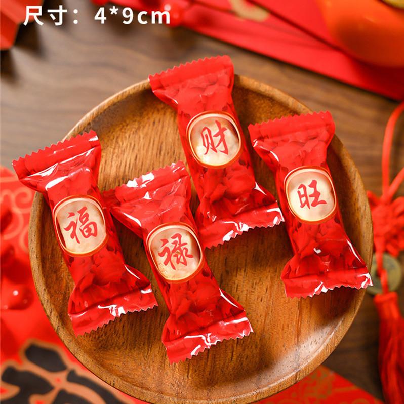 100Pcs 4x9cm 2024 Chinese Dragon New Year Packaging Bags Baking Snowflake Crisp Machine Sealing Candy Gift Bag