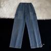 Men's Retro Loose-Fit Japanese Jeans with 3D Pockets and Tapered Legs