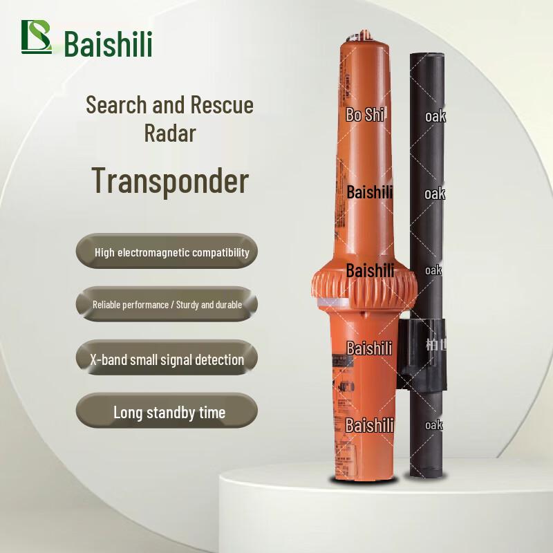 Boselli Marine SART & Radar Transponder