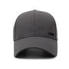 Spring And Autumn Middle-Aged And Elderly Hats Outdoor Travel Versatile Peaked Caps Sunshade Men'S Simple Casual Hard Top Baseball Caps
