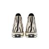 Converse Chuck 70 Hi 'Zebra' (Unisex) Greige / Black / Egret Canvas Shoes 163408C
