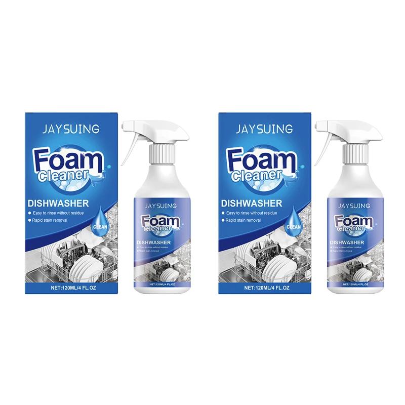120ml Special Dishwasher Foam Cleaner Strong Cleaning Removes Stubborn Oil Stains Purifies Odors A Must-Have In The Kitchen