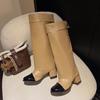 New autumn and winter big tube circumference knight boots long boots women but trousers knee boots French retro small fragrance