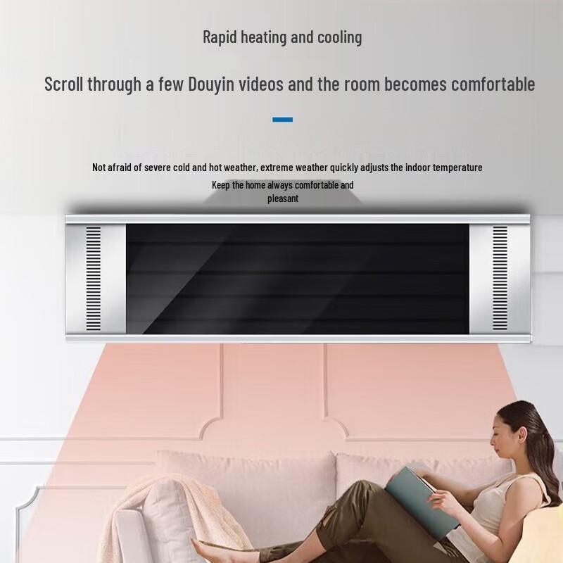 Graphene Infrared Electric Freestanding Heater