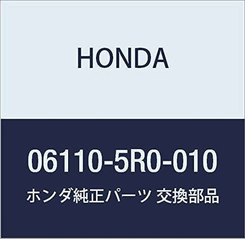 

HONDA Genuine Parts Gasket Kit L Part Number 06110-5R0-010