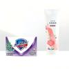 Safeguard Wormwood Soap & Rose Hand Cream Set