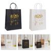 10Pieces Elegant Eid Celebration Gift Bags Unique Eid Gift Bags With Handle Perfect For Ramadans And Eid Festivities