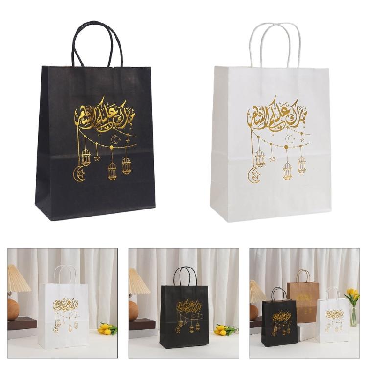 10Pieces Elegant Eid Celebration Gift Bags Unique Eid Gift Bags With Handle Perfect For Ramadans And Eid Festivities