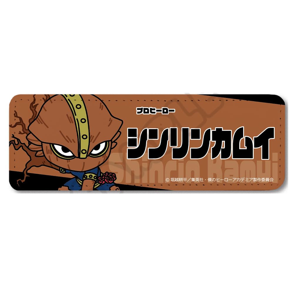 TV Anime Hero 3rd Edition Leather Badge M YH "My Academia" [Shinrin Kamui] Everyone's Mochocho-ization Mission! [Long]