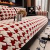 Houndstooth Coral Fleece Sofa Cover Non Slip Soft Plush Throw Blanket for Sofa Bed Multifunctional Furniture Protector Blankets