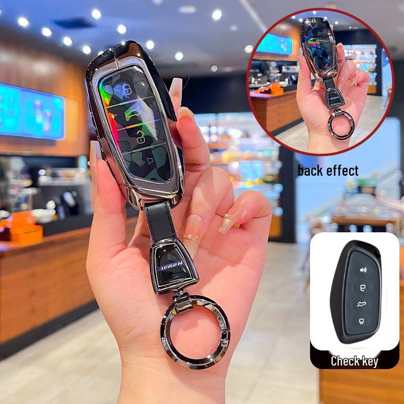 Compatible Metal Buckle Key Cover for Great Wall Haval: H2S, M6, F5, F7X, Big Dog, Divine Beast, Fierce Dragon, Dragon Max, Owl