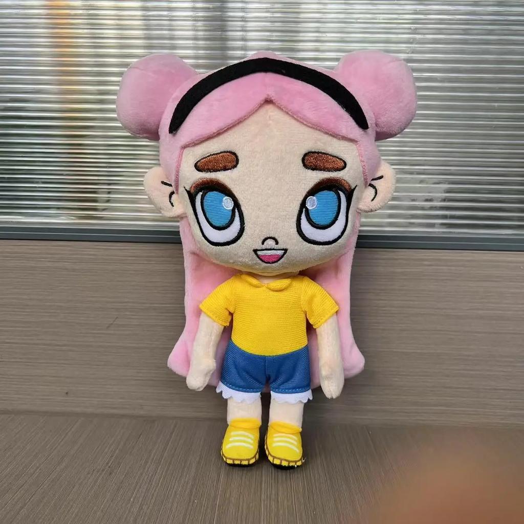 25cm Avatar World Plush Toy Soft Doll Stuffed Plush Figure Anime Cosplay Cartoon Birthday Present Christmas Gift for Fans Gifts