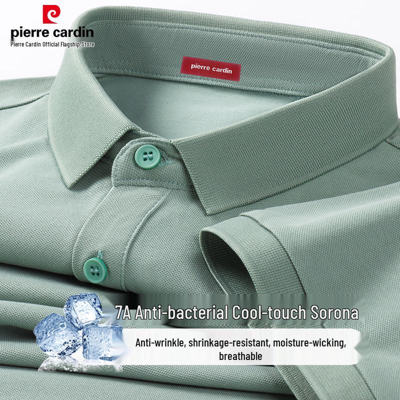 Pierre Cardin Men's Cooling Sorona Short Sleeve Polo Shirt