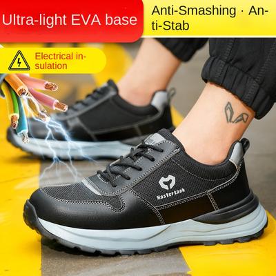 New Safety Shoes Men's Anti-Smashing and Anti-Penetration Breathable Super Lightweight Insulated Plastic Toe Cap Safety Shoes