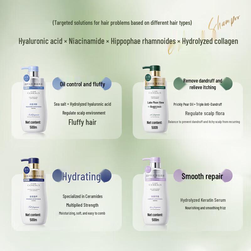 FIVE CEREAL'S Ceramid Kopfhautpflege Shampoo 500ml