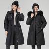 Winter new Korean version of hooded knee-length cotton clothes, piled and thickened, and two large-size coats.
