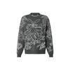 Louis Vuitton SS23 Knitwear Men's Gray 1AB4XC