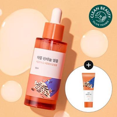 Yakkong Panthenol Ampoule 50ml Promotion (+Yakkong Cream 20ml)