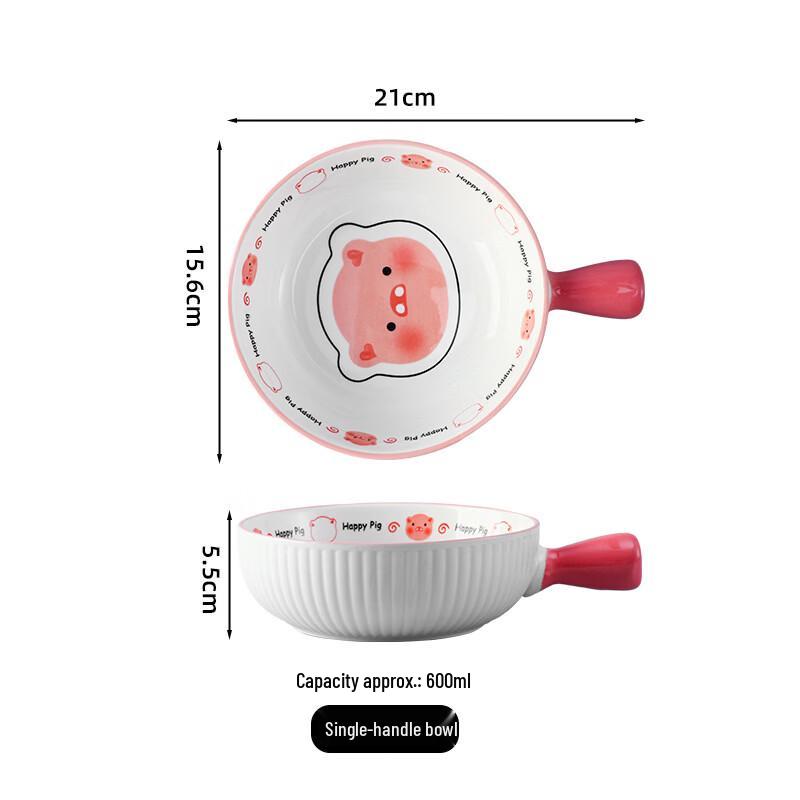 Hanyou Cute Pig Ceramic Noodle Bowl with Handle