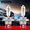 2Pcs Super Bright White Light Car Light Far and Near Light Bulb H7 H1 H3 H4 12V/24V100W Halogen Xenon Lamp Headlight Bulb