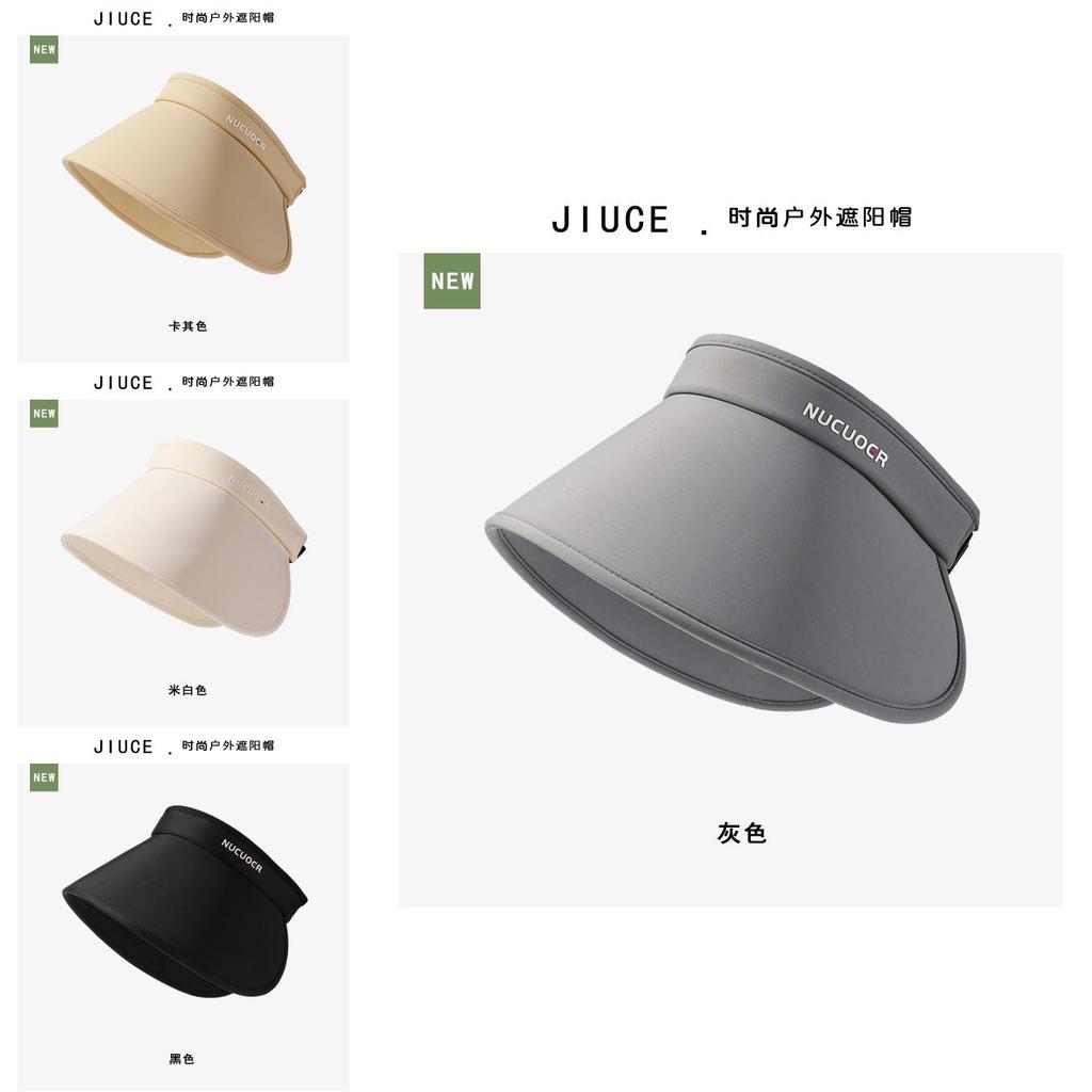 Fashionable Wide Brim Ice Silk Sun Hat For Women Summer Outdoor Uv Protection