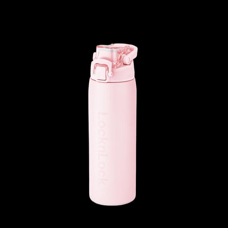 LocknLock Mermaid Line Insulated Sports Bottle