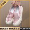 Damesko – Sneakers