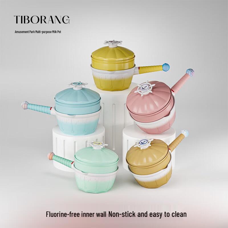 TIBORANG Carousel Multipurpose Pot
