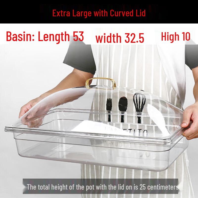 Rectangular Acrylic Food Display Tray