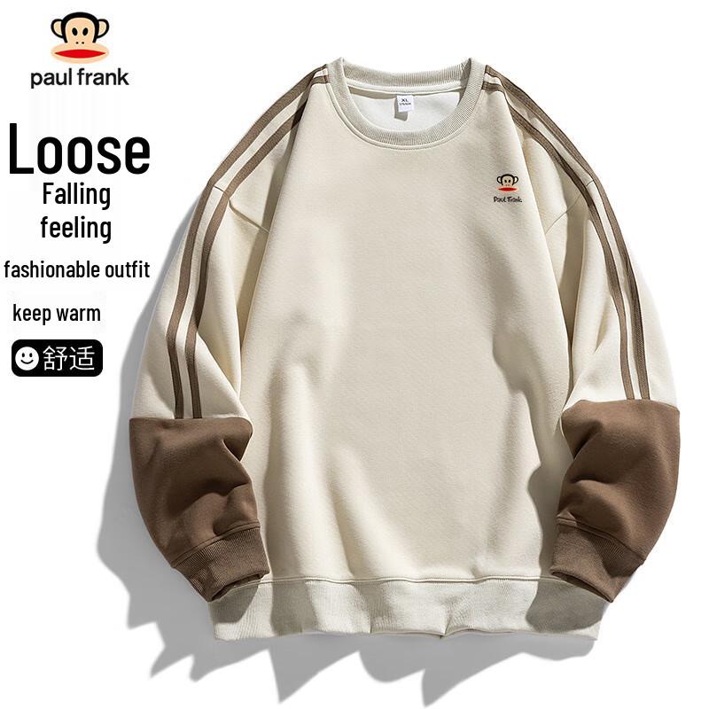 paul frank Unisex Spring Casual Sweatshirt & Jogger Set