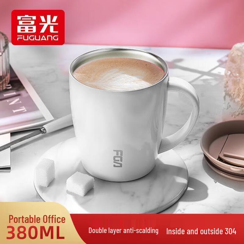 Fuguang FGA Yixing Stainless Steel Mug