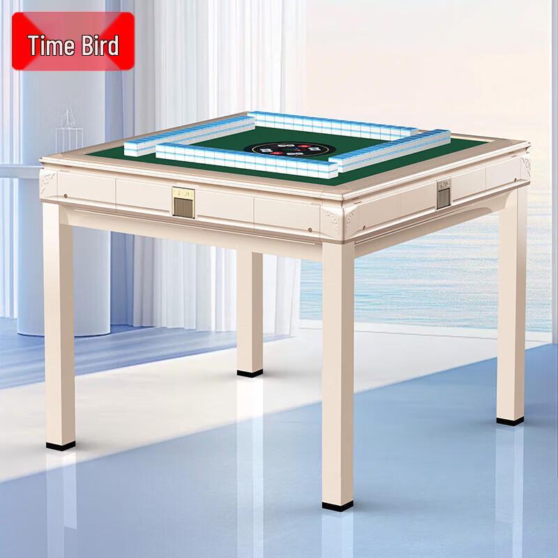 Shi Niao Low Noise Automatic Mahjong Machine