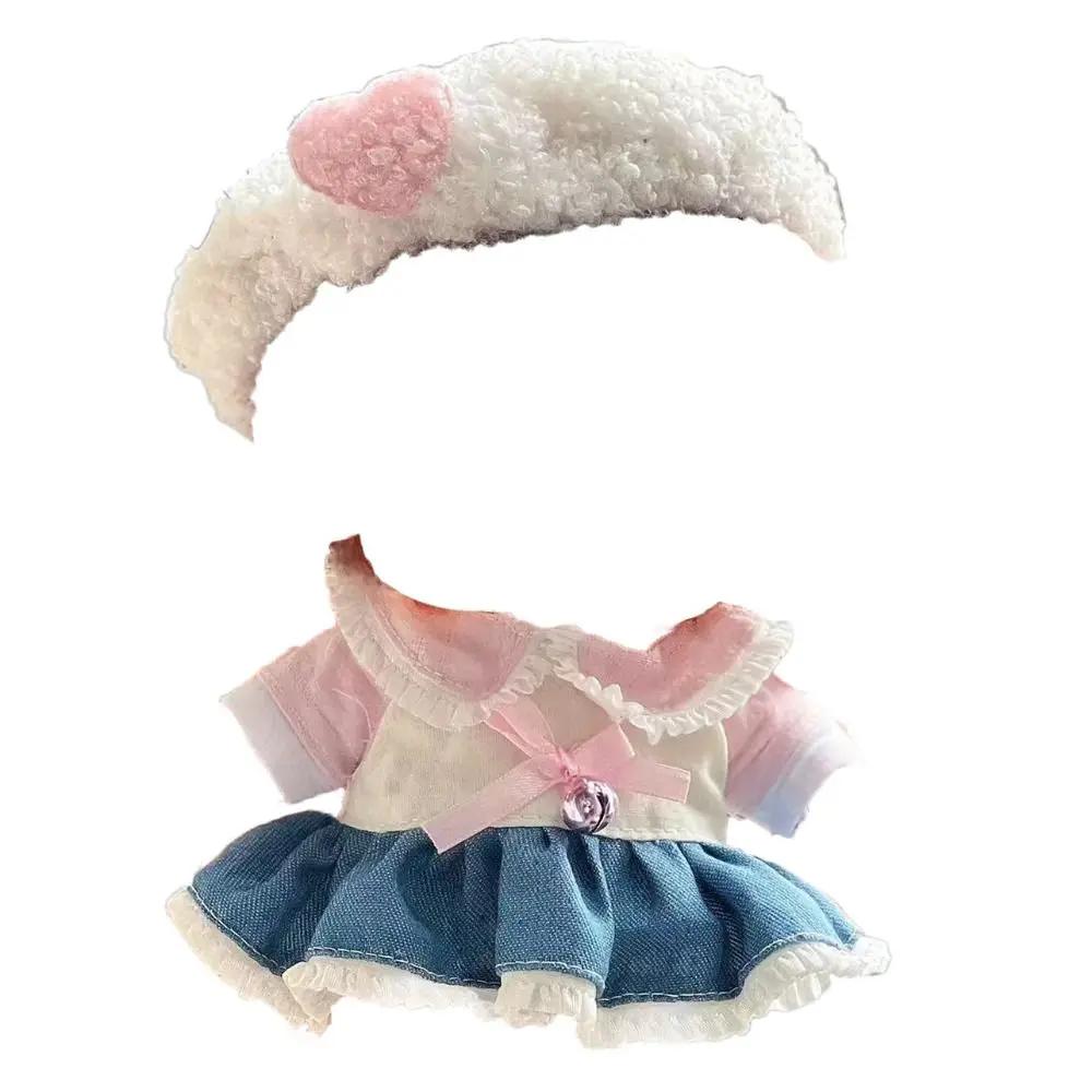 20cm Cotton Doll Dress Idol Doll Clothing Set Plush Toy Clothes Doll Daily Clothing Skirt Children's Gift