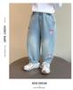 Kuromi Girls' Loose Fit Jeans, Spring/Autumn 2025 Fashionable Style