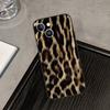 Leopard Print Phone Case For IPhone 11,12,13,14,15,16,XS,XR,X,Mini,Pro,Max,Plus,Shell,Cover